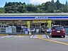 周辺：ローソンいの天王公園前店 1000m