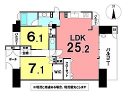 \高知市桜井町2丁目 サーパスシティ桜井町/