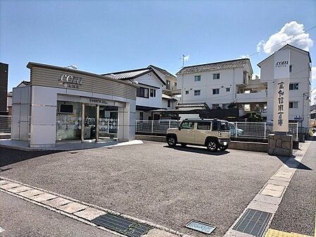 高知信用金庫 上街支店桜井町出張所 180m