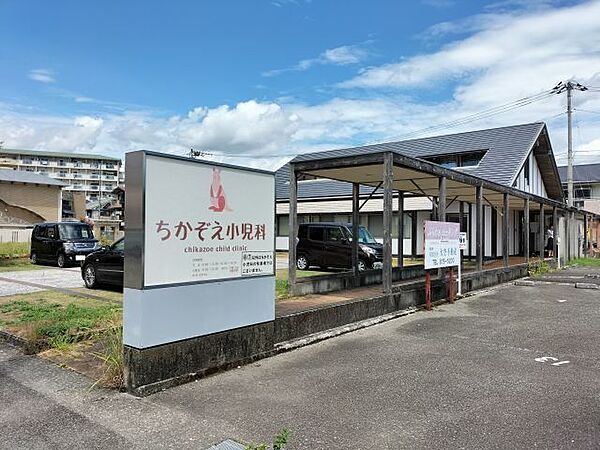 周辺を拡大表示