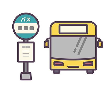 駅 とさでん交通桟橋通三丁目バス停 850m