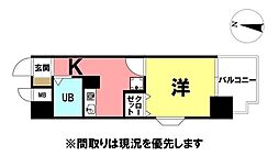 \高知市桜馬場 ダイアパレス桜馬場/