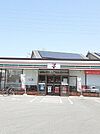 セブン・イレブン高知鴨部1丁目店 800m