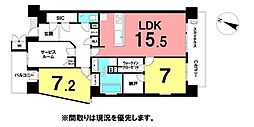 \高知市本町5丁目 ロイヤルガーデン鷹匠公園弐番館/