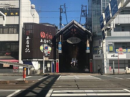 はりまや橋商店街 240m