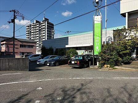 クリニック地球33番地 300m