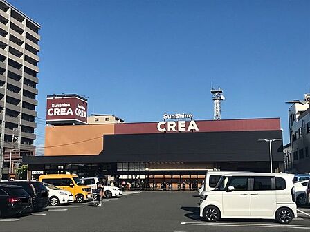 サンシャイン クレア店 550m