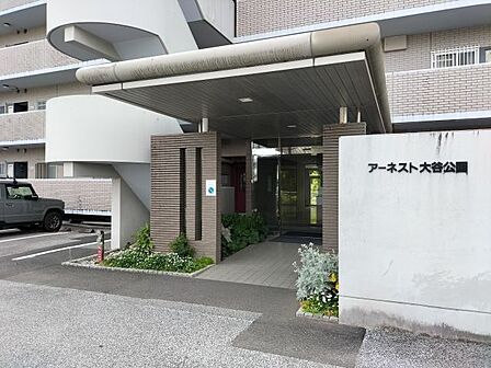 ★朝倉第二小学校★