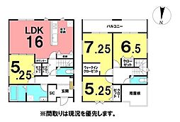 \いの町駅東町 新築戸建/