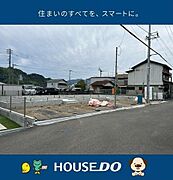 ★伊野小学校★2026/5/31 11時頃撮影