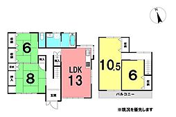 \南国市下野田 中古戸建/