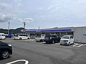 ローソン香南香我美店 2420m