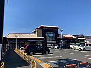 サニーマート・瀬戸店 550m
