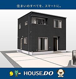 \高知市中万々 新築戸建/