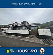 ●布師田小学校●田園風景広がる立地♪●境界確定・地積更正登記・建物表題登記後のお引渡し予定