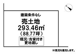 \高知市仁井田 売土地/