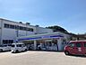 周辺：ローソン 高知横浜店 750m