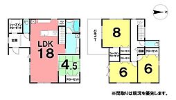 \高知市介良乙 新築戸建て/