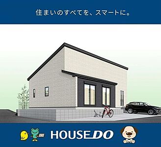 外観:★横浜小学校★画像はイメージです 外観:★横浜小学校★画像はイメージです