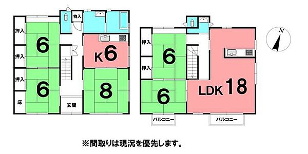 間取りを拡大表示