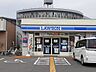 周辺：ローソン高知船岡店 1400m