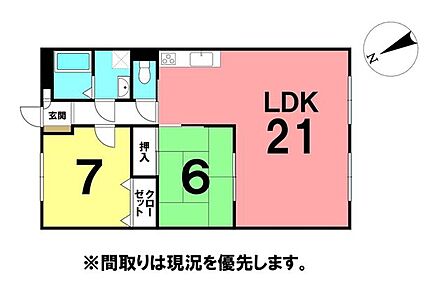 ★鴨田小学校★