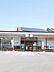 周辺：セブン・イレブン高知鴨部1丁目店 250m