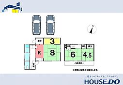\高須東町 中古戸建/