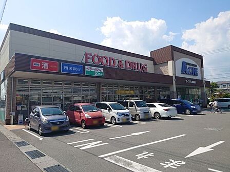 エースワン 御座店 750m