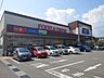 周辺：エースワン 御座店 750m