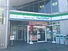 周辺：ファミリーマート高知はりまや町一丁目店 220m