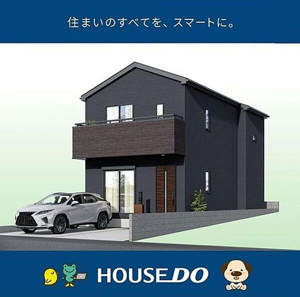 外観を拡大表示