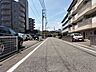 外観：北側道路 東から西方向