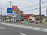 周辺：ツルハドラッグ 高知比島店 650m