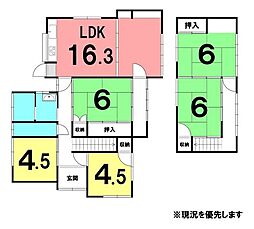 ＼香南市夜須町坪井　中古戸建／