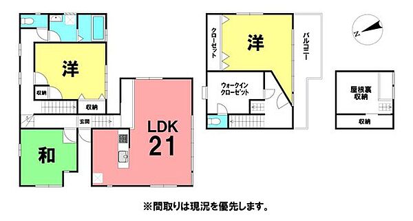 間取りを拡大表示