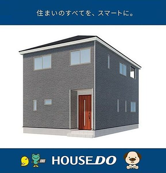 外観を拡大表示