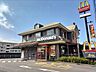 周辺：マクドナルド 土佐バイパス店 600m