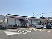 セブンイレブン高知葛島4丁目店 600m