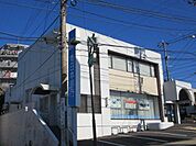 南日本銀行吉野支店 600m