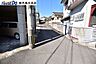 外観：【前面道路】西向きの前面道路です！
