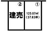区画図：住環境良好な分譲地・明和小、明和中学校徒歩3分・山形屋ショッピングプラザ明和店まで徒歩5分