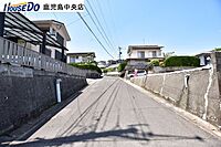 鹿児島県鹿児島市明和1丁目：物件画像