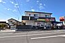 周辺：ありきストアありきストア、Yショップ吉野店、酒のしらかわ鹿児島市吉野町にあるスーパーです。営業時間月〜土　7：00〜20：00日　定休日 1960m