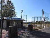 下田公園 500m