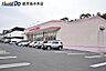 周辺：ファッションセンターしまむら　田上店【ファッションセンターしまむら　田上店】鹿児島市広木1丁目にある衣料品店です。営業時間　10:00〜19:00 400m