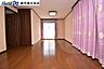 洋室：【洋室】南向きのバルコニーに面した広々としたお部屋です♪