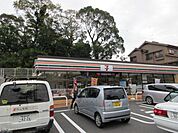 セブンイレブン 鹿児島池之上町店【セブンイレブン鹿児島池之上町店】コンビニエンス ストアのチェーン。軽食や飲み物をはじめ、売店で扱うさまざまな商品を用意。 800m