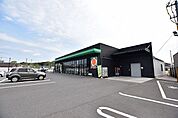 タイヨー春山店【タイヨー春山店】鹿児島市春山町にあるスーパーです。営業時間開店9:30〜閉店21:00取扱品目生鮮食品、日配品、一般食品、日用雑貨、お酒 1150m