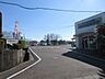 周辺：吉野自動車学校鹿児島市吉野町にある吉野自動車学校です。吉野自動車学校は、親切・丁寧・最良の教習を提供いたします。 140m